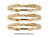 Women's Bangle Bracelets Oro Laminado Gold Plated one year warranty #7 (7153)